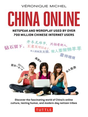 cover image of China Online